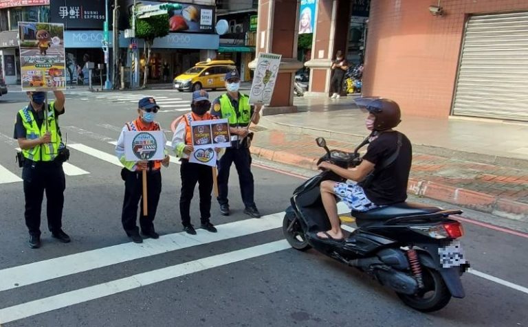圖片說明：土城分局10月執行5大違規項目加強執法。(記者林艷林翻攝)