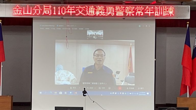 圖片說明：新北市警局長黃宗仁任內重視義警、民防、警友、志工、巡守「五大民力」齊發，有效維護本地交通秩序。（記者戴昱弘翻攝）