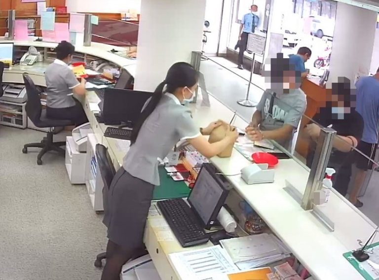 圖片說明：詐騙集團向金山地區洪姓等15名民眾以1至2萬元不等價格收購帳戶提款卡及密碼充作人頭帳戶。（記者林鈞澤翻攝）