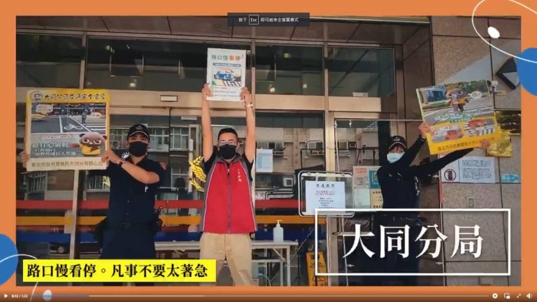 圖片說明：大同分局提醒市民朋友，行人交通安全不容忽視，也呼籲駕駛人確實禮讓行人，共同維護用路人安全。(記者葉鈞宇翻攝)