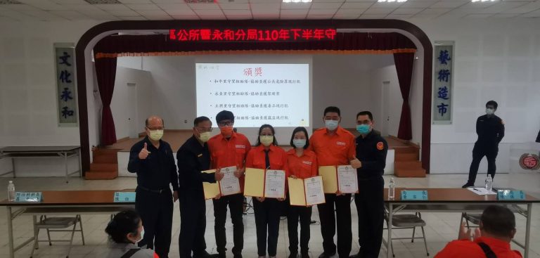 圖片說明:新北警局長黃宗仁也親自來到會場,除慰勉守望相助人員外,更分享近日大家共同努力下的優良成果。(記者葉鈞宇翻攝)