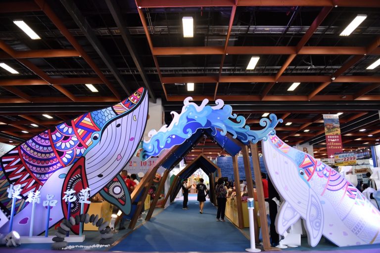 圖片說明 : 台北世貿一館重磅登場!花蓮縣政府整合縣內各觀光業者連袜參加。（記者林秀貞∕翻攝）