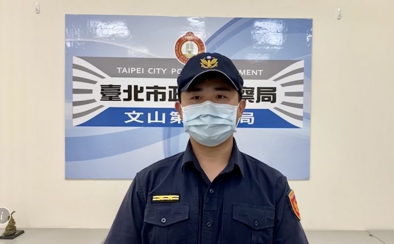 圖片說明:文山第二分局景美所長黃國倫案件說明。(記者馬治薇翻攝)