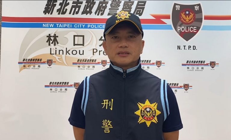 圖片說明：林口分局偵查隊長陳為濂說明火速逮捕犯嫌經過。（記者葉鈞宇翻攝）