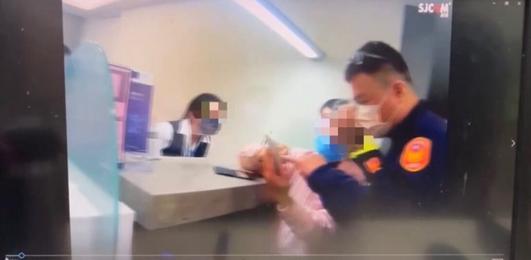 圖片說明：永和分局與轄區超商、金融機構密切聯繫，建立LINE群組隨時上傳即時阻詐。(記者王巧容翻攝)