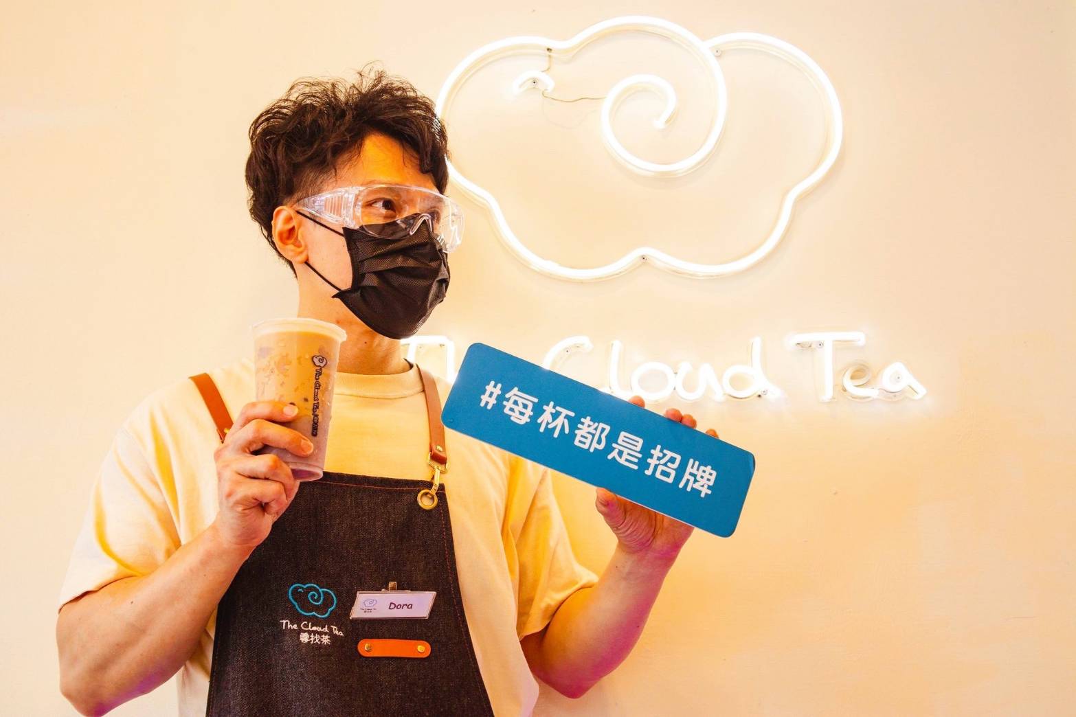 圖片說明：雲找茶主打奶蓋手搖創新飲品，杯杯有特色、杯杯是招牌。（記者葉鈞宇翻攝）