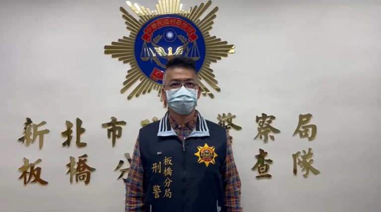 圖片說明：板橋分局偵查隊副隊長阮國城說明畫面。 (記者林鈞澤翻攝)