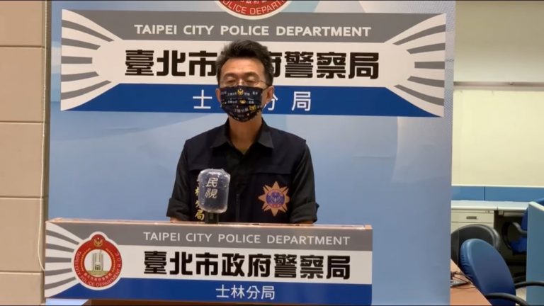 圖片說明：士林分局偵查隊隊長胡光興說明畫面。 (記者林艾錡翻攝)