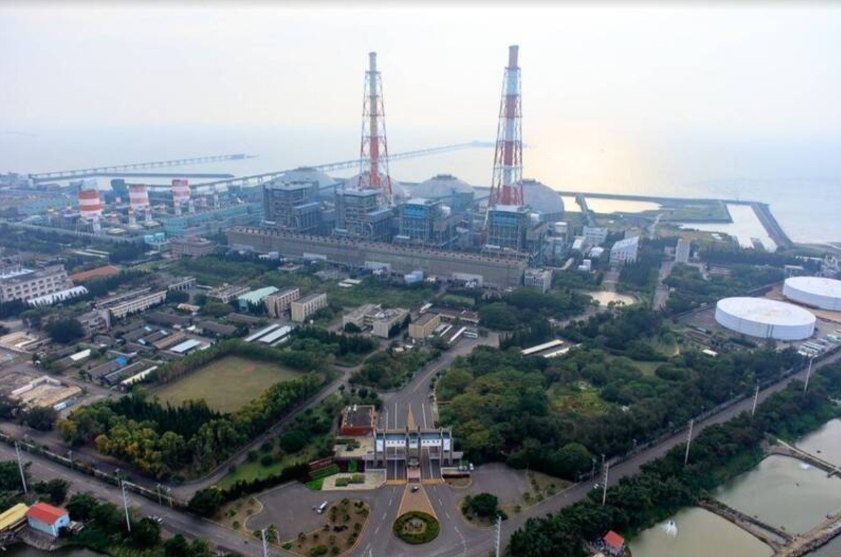 圖片說明：台電高雄興達發電廠開關場發生事故，連帶衝擊全台電力系統，造成全國大停電。（圖／翻攝自網路資料）