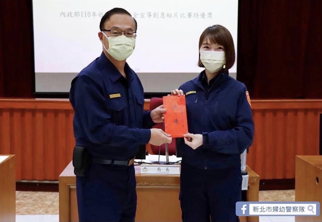 圖片說明：新北警婦幼警察隊7名警花拍攝「透抽遊戲」奪婦幼創意短片首獎。（記者戴昱弘翻攝）
