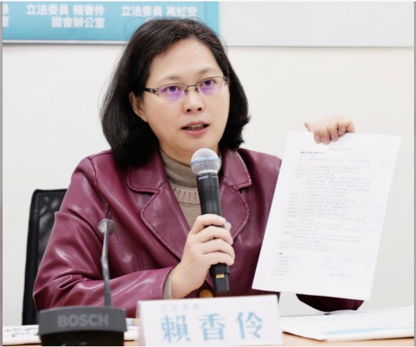 圖片說明:立法委員賴香伶公開於臉書要求柯文哲道歉。(圖/翻攝自網路資料照)