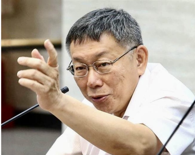 圖片說明:民眾黨主席柯文哲傳出於黨內會議上飆罵幹部「管好自己的狗!」。(圖/翻攝自網路資料照)