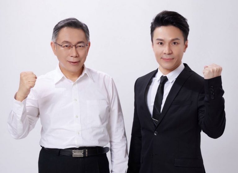 圖片說明： 黃成峻(圖右）表示，4月28日台北市長柯文哲（圖左）提出｢快篩陽性等同確診｣的防疫建議，竟被陳前副總統暗酸。(記者宋紹誠翻攝)