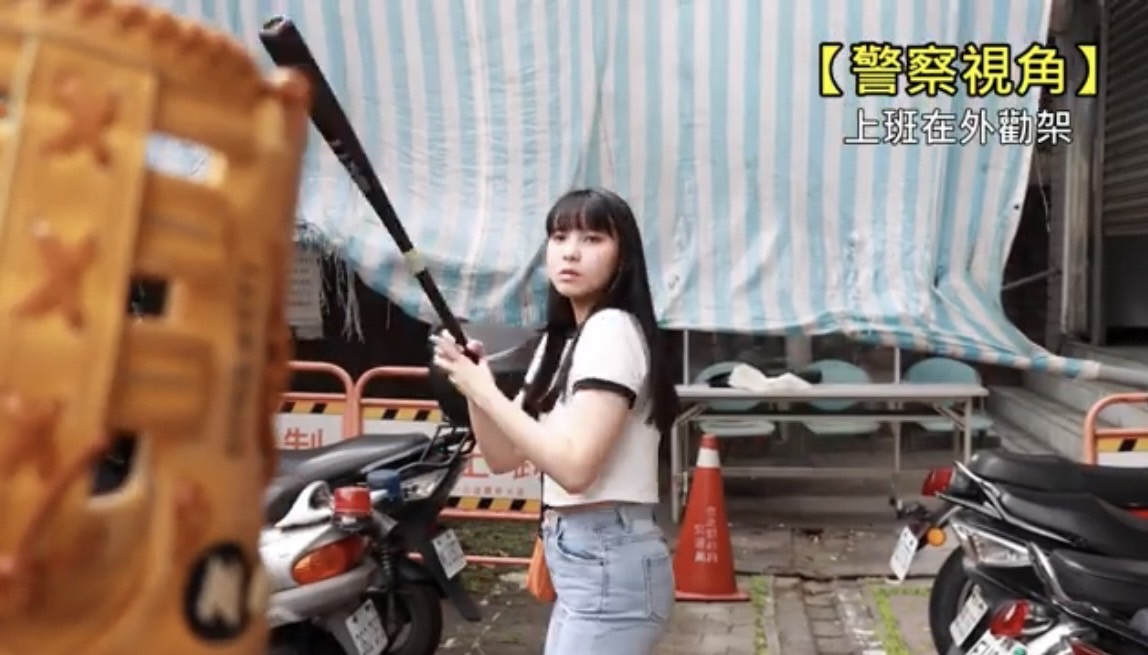 圖片說明：影片從女警視角拍攝，述說她們在職場上最常遇到的狀況，引起員警共鳴。(記者戴昱弘翻攝）