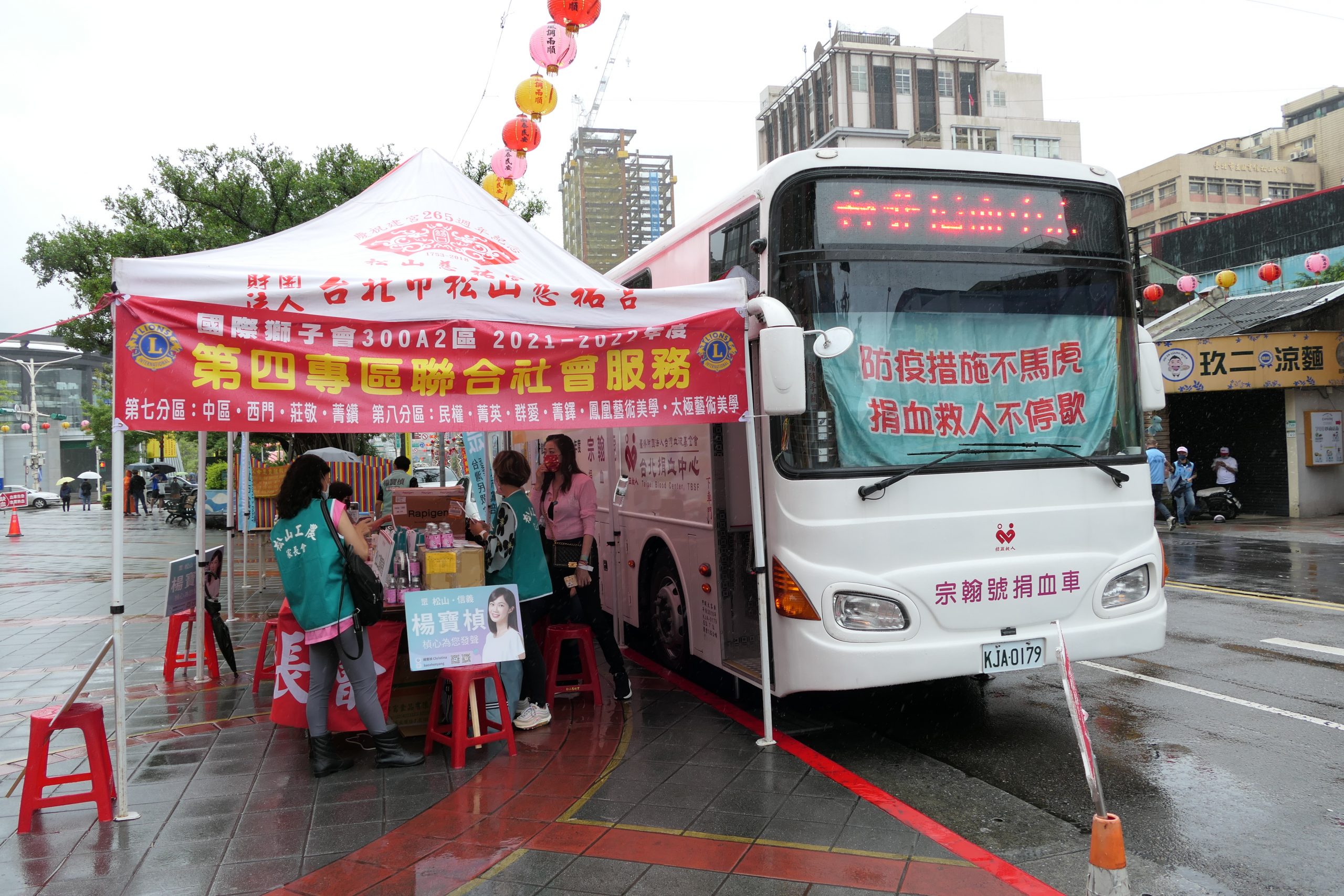 圖片說明:台北捐血中心血庫安全存量嚴重不足,急需民眾捐血。(記者吳萍攝)
