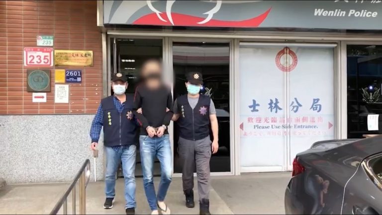 圖片說明；士林分局依違反槍砲彈藥條例及毀損罪嫌移請臺灣士林地方法院偵辦。。（記者葉鈞宇翻攝）