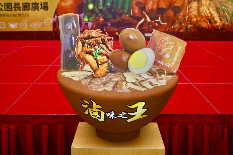 圖片說明：第15屆天下第一攤預計每組選出3名金賞獎得主（記者陳麗貞翻攝）