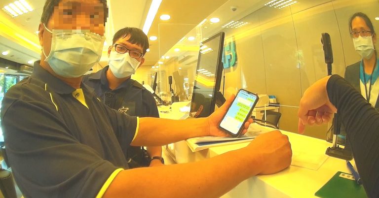 圖片說明：士林警阻止受騙林民匯款給詐騙集團。（記者徐煜勝翻攝）