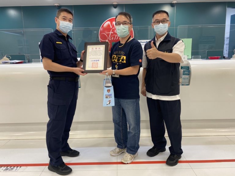 圖片說明:汐止警銀連線阻詐,效果豐碩。(記者戴昱弘翻攝)