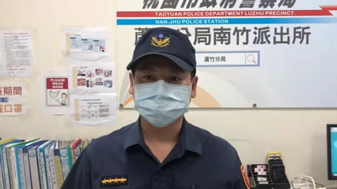 圖片說明:南竹所副所長葉建龍表示,員警已依規定受理並依法秉公處理。(記者吳萍翻攝)