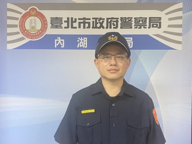 圖片說明：發言人臺北市內湖分局副分局長莊祐銓。(記者宋紹誠翻攝)