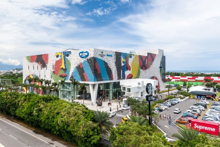 圖片說明：台開經營團隊正竭力使公司回復正常營運，以捍衛並維護員工及廣大股東之權益。圖為台開位在花蓮的新天堂樂園。（圖／台開提供）