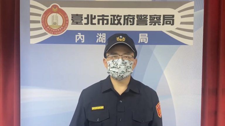 圖片說明：發言人內湖分局副分局長莊祐銓。(記者宋紹誠翻攝）