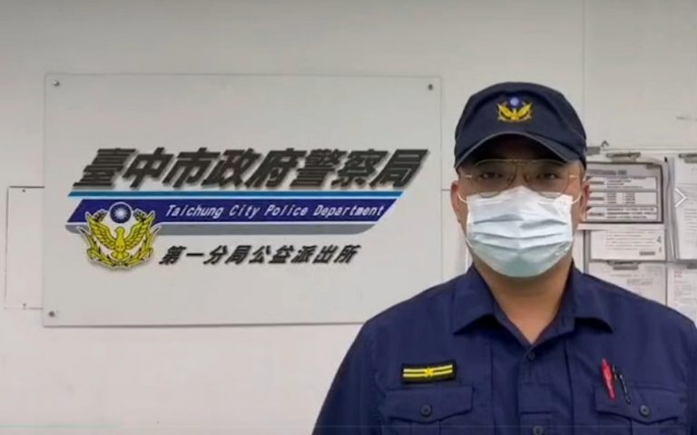 圖片說明：公益派出所副所長陳孟伯。（記者江雁武翻攝）