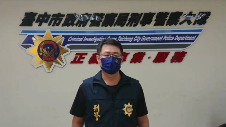 圖片說明：臺中市政府警察局提醒想要利用暑期打工及求職的朋友，網路上標榜「偏門工作」、「不須門檻即可輕鬆致富」工作內容多是違法的，若發現可疑可撥打165反詐騙專線或110電話查證。 (記者謝榮浤翻攝)