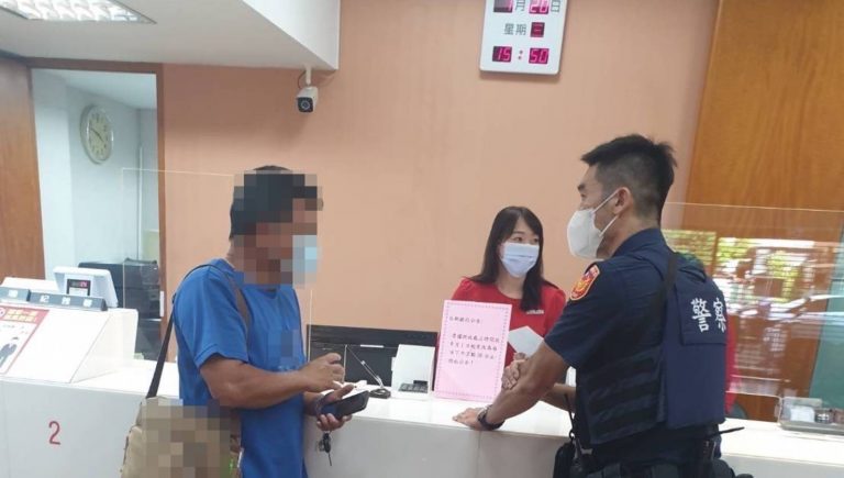 圖片說明:臺中市政府警察局第二分局立人派出所員警成功阻詐守住民眾180萬元積蓄。(記者謝榮浤翻攝)