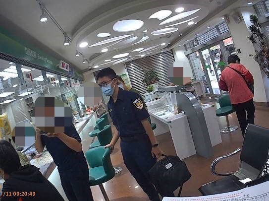 圖片說明：樹林員警到場與林姓老翁溝通後，發覺又是詐騙集團意圖使用假交友及假投資的手法騙取民眾錢財。（記者徐煜勝翻攝）