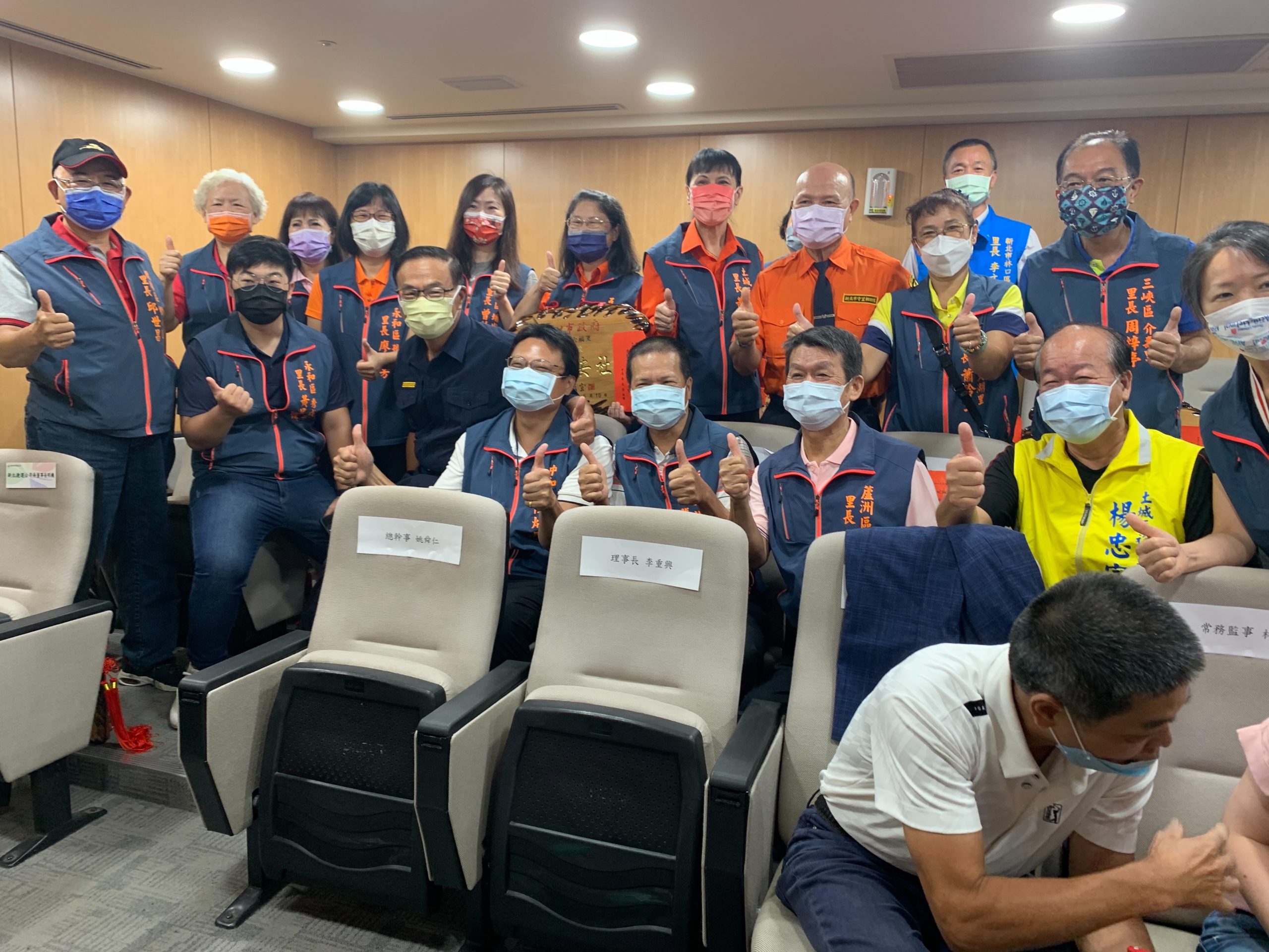 圖片說明：三峽警輔導優質治安社區。（記者徐煜勝翻攝）