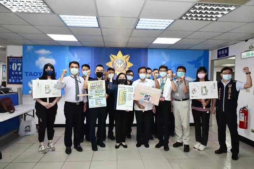 圖片說明:檢警舉辦「選舉查賄制暴、反滲透及查處假訊息」座談會,展現檢警查賄制暴決心,淨化選風。(記者吳萍翻攝)