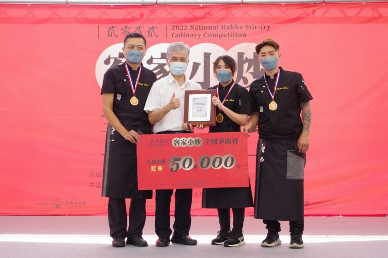 圖片說明：「2022客家小炒全國爭霸賽」北區初賽冠軍為大楊梅鵝莊（記者陳麗貞翻攝）