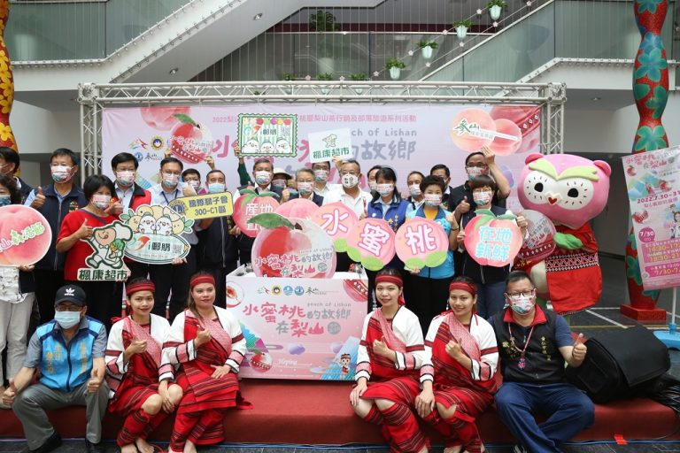 圖片說明：台中市梨山森活節即將於7月30日至8月20日登場。(記者謝榮浤翻攝)