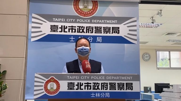 圖片說明：士林分局偵查隊副隊長林顏興說明畫面。(記者葉鈞宇翻攝)