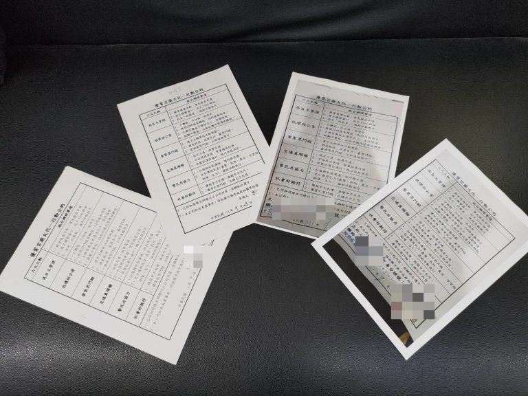 圖片說明：板橋警與四間繞境宮廟簽署6大公約。（記者戴昱弘翻攝）