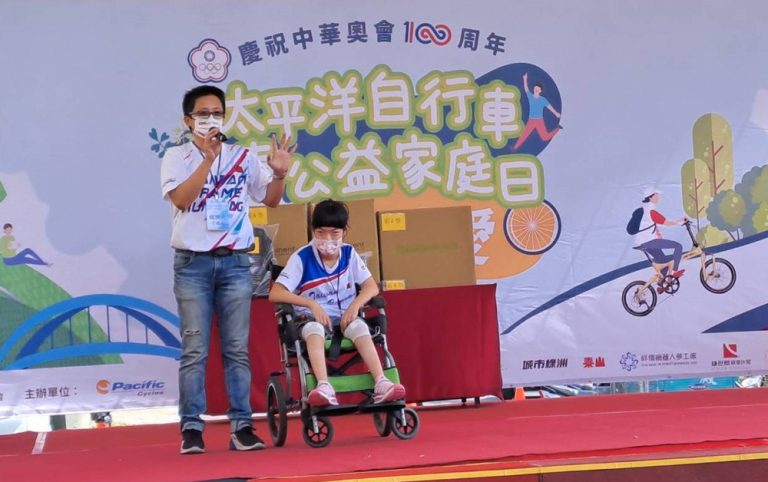 图片说明：小米感謝太平洋研製的特殊車款助她圓夢 。(圖/太平洋自行車公司提供)