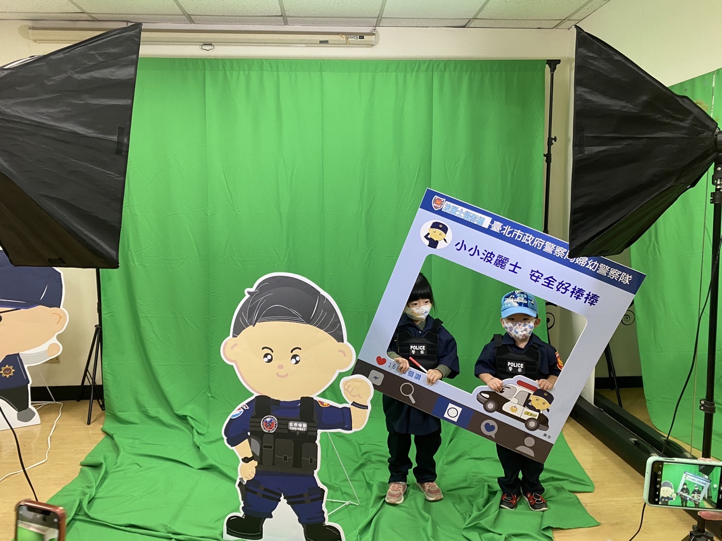圖片說明：活動除展出小小警察職人體驗活動外，也有隱藏八大任務讓民眾進行挑戰，活動深具趣味。（記者趙靜姸翻攝）   
