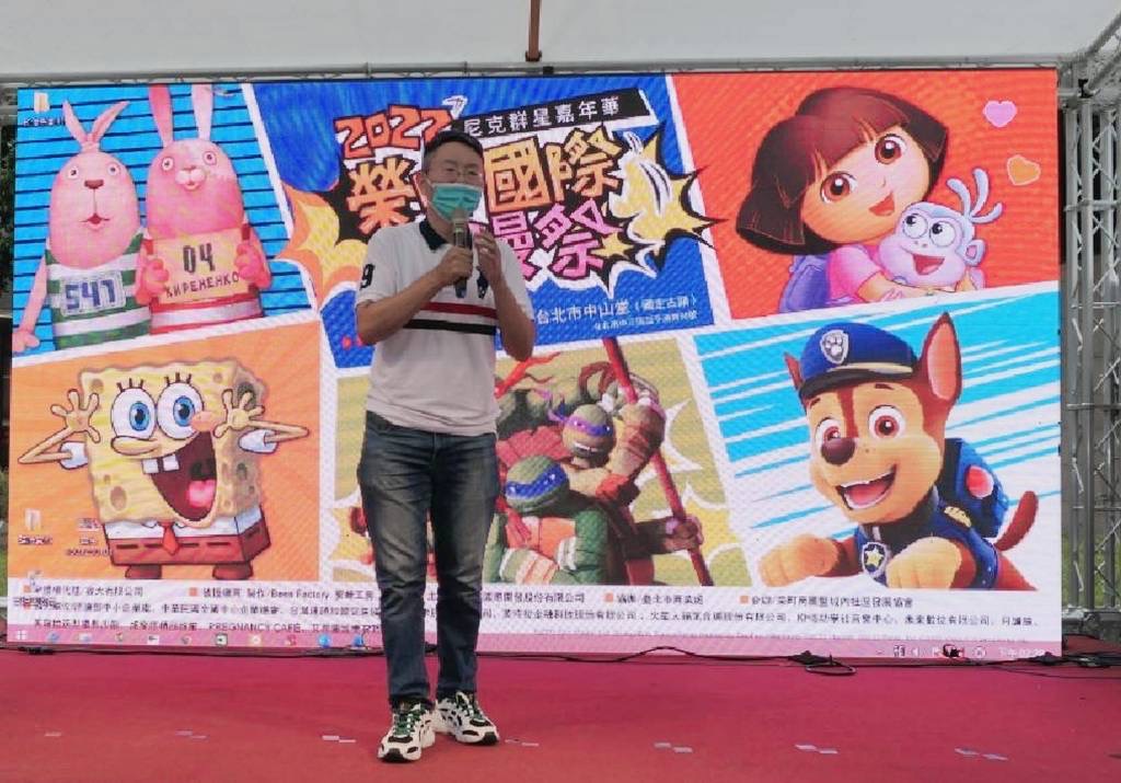 圖片說明：台北市議員徐立信(中正萬華)致詞。（記者徐煜勝翻攝）