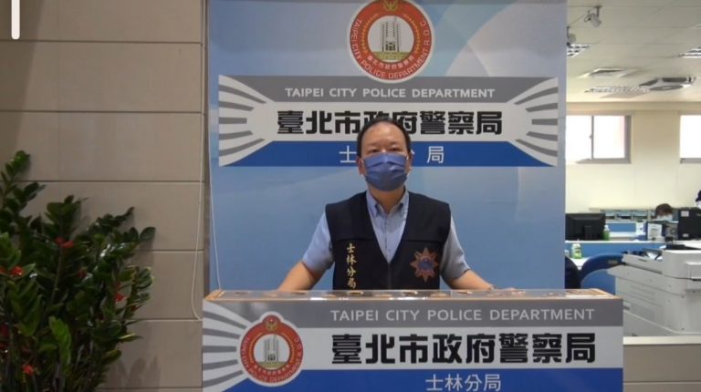 圖片說明：士林分局偵查隊副隊長林顏興說明案情。(記者葉鈞宇翻攝)