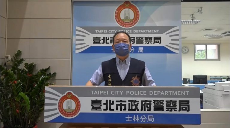 圖片說明：士林分局偵查隊副隊長林顏興說明畫面。(記者林艷林翻攝)