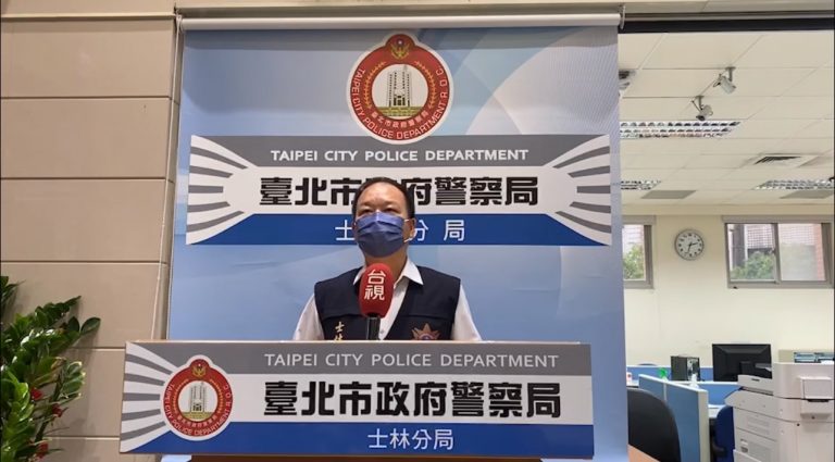 圖片說明：士林分局偵查隊副隊長林顏興說明畫面。(記者林艷林翻攝)
