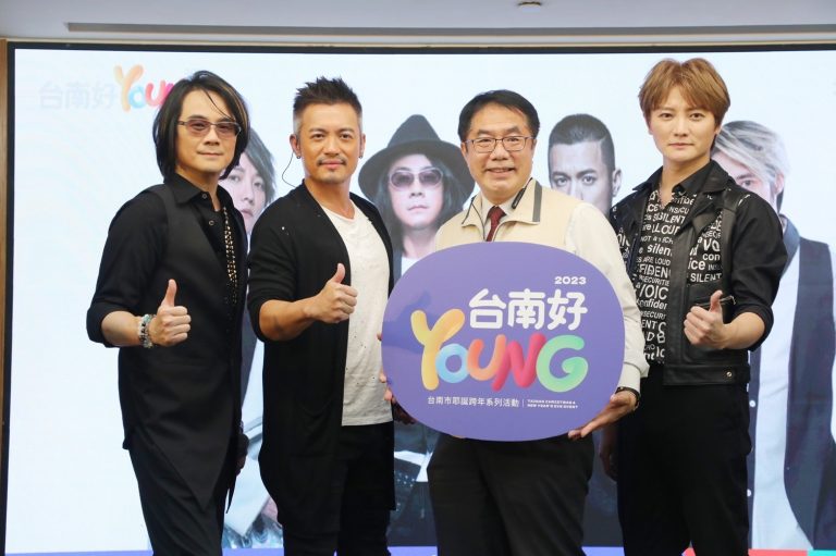 圖片說明：台南市耶誕跨年活動的卡司，有范逸臣、造夢者樂團、八三夭、玖壹壹等。（圖/翻攝自黃偉哲Ig）