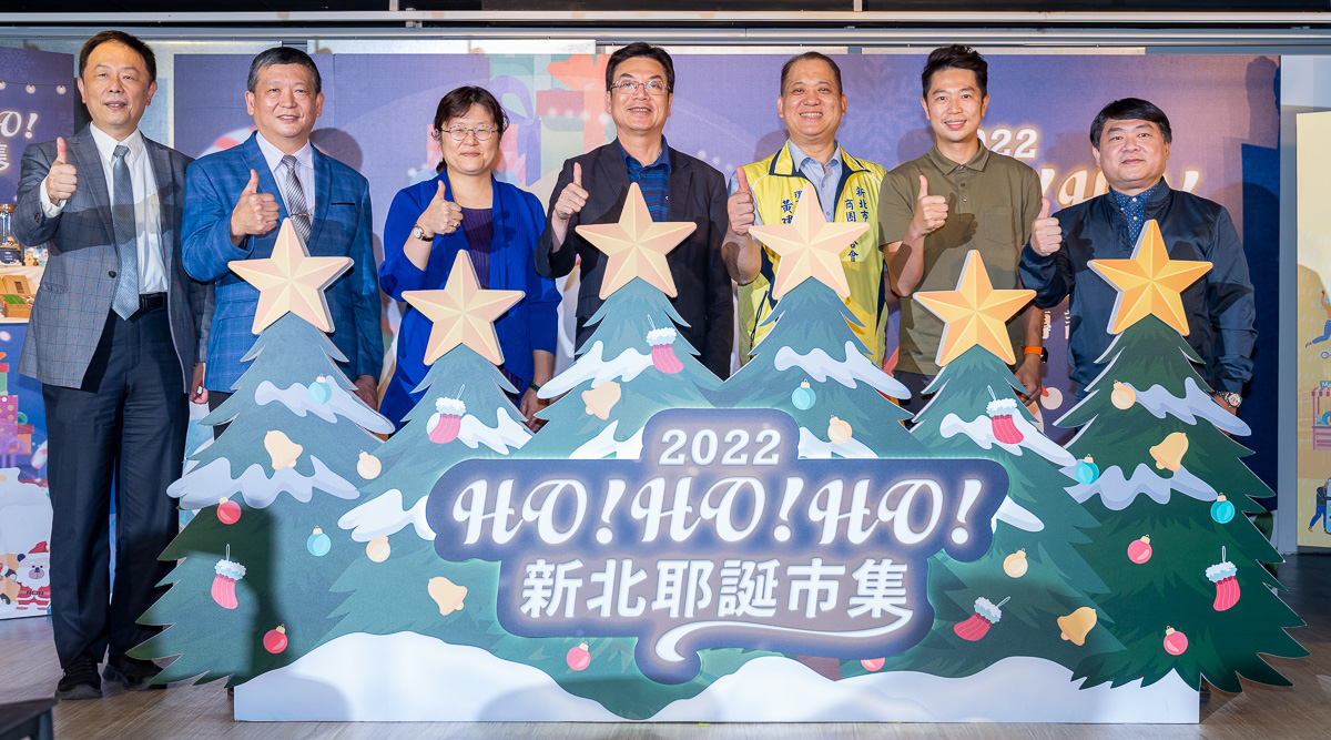 活動期間累積消費滿千，還有機會拿到限量200元現金抵用券，現場拍照打卡完成指定任務，也能獲得現場店家提供的精美商品。(圖/新北市政府經濟發展局提供)