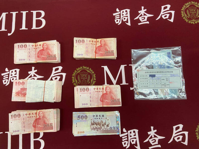 圖片說明：宜蘭縣查獲多起現金買票的賄選案。（記者李慕妍翻攝）