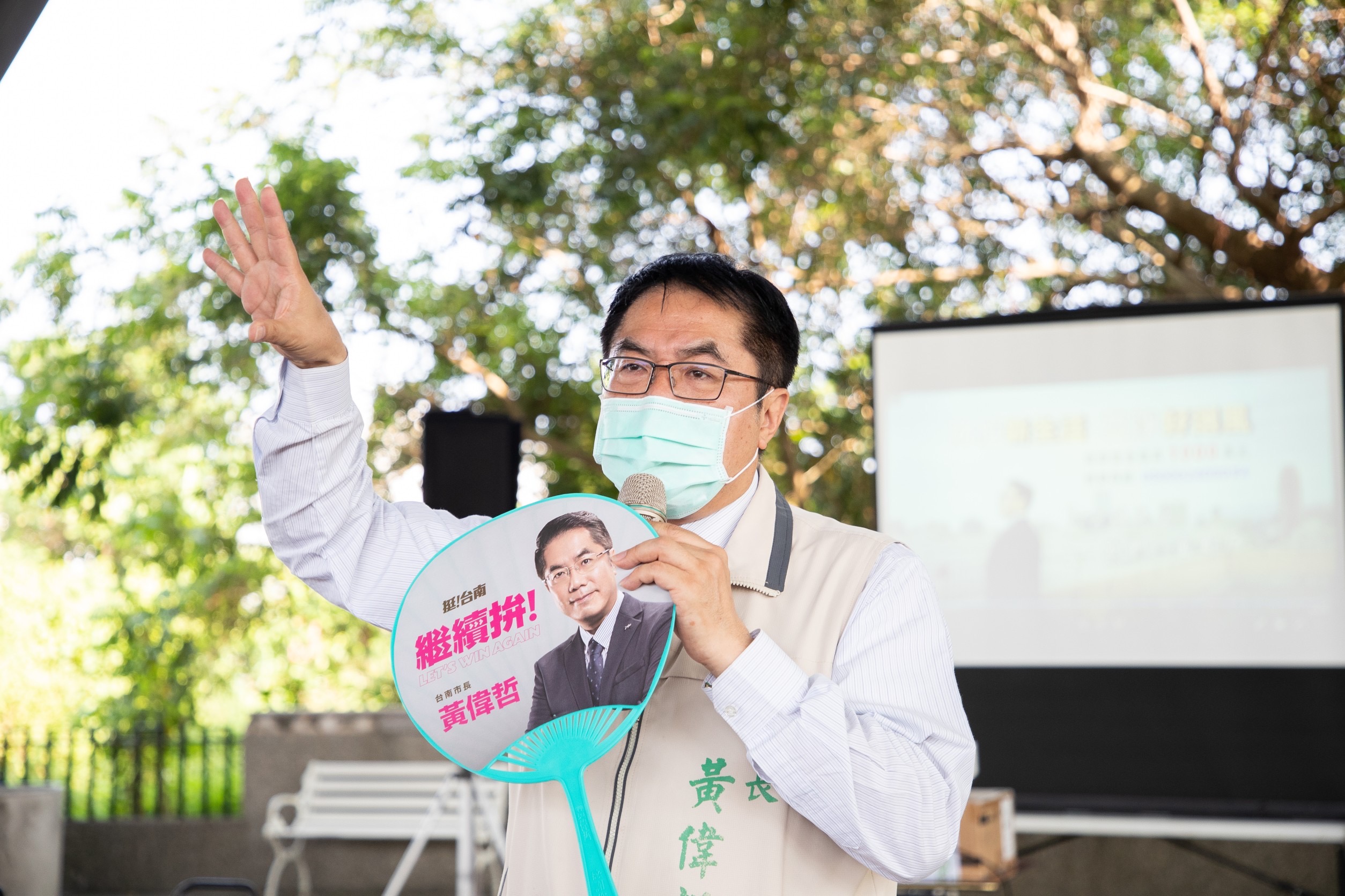 圖片說明：美麗島電子報公布台南巿最新民調，市長黃偉哲以61.1%的支持度穩定領先。（圖/翻攝自黃偉哲臉書）