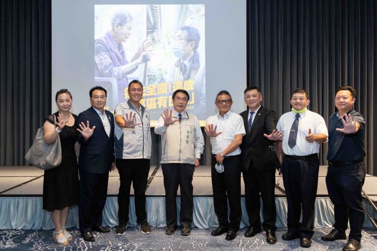 圖片說明：黃偉哲的台南觀光產業後援會成立共挺巿長繼續連任。（圖/黃偉哲競總提供）