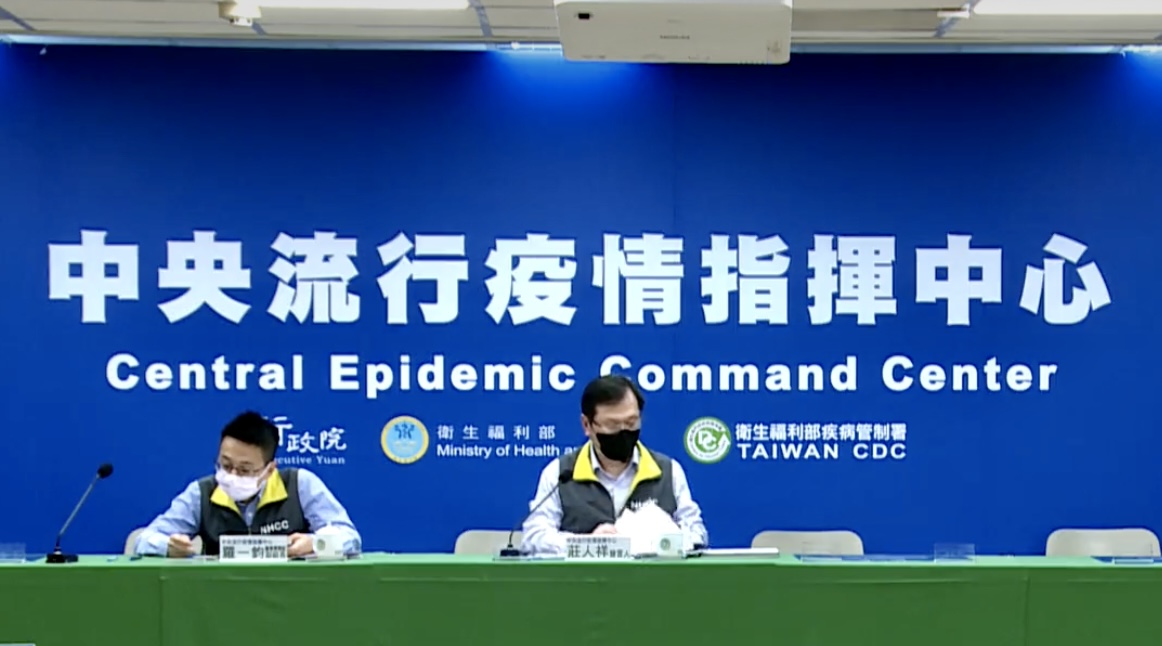 圖片說明:日前中央流行疫情指揮中心釋出COVID-19疫情解封在即的好消息。(圖/翻攝自衛福部粉絲專頁)