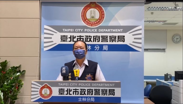 圖片說明：士林分局偵查隊副隊長林顏興說明畫面。(記者林艷林翻攝)